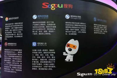 ChinaJoy2019火熱開幕 公司攜重磅產品驚艷全場