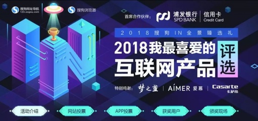 這次,我們一口氣給頒發了12個大獎