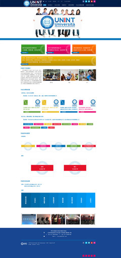 留學機構網站_素材中國sccnn.com