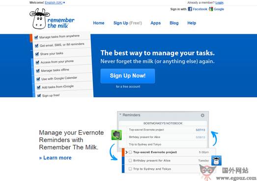 美國網站 美國網址導航 egouz上網導航