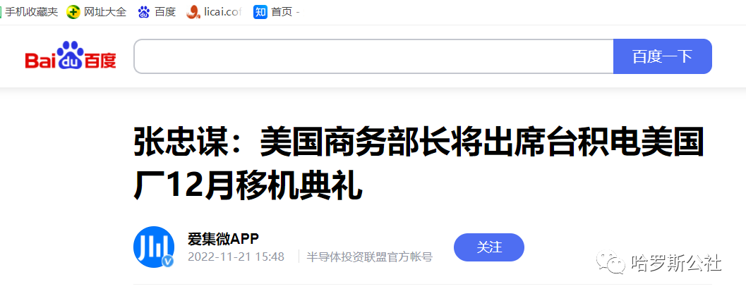 科創50ETF值得買嗎?未來價值幾何?
