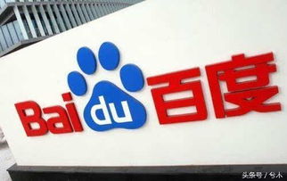 如何提高網站轉化率