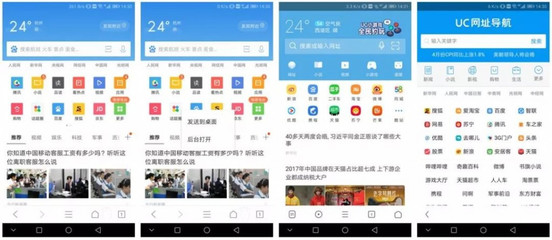 工具類產品,究竟是如何盈利的?