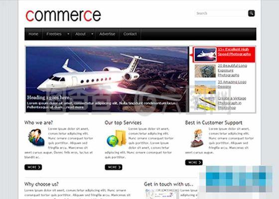 黑色導航精致的新聞門戶網站模板