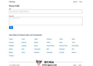 美國網站 美國網址導航 egouz上網導航