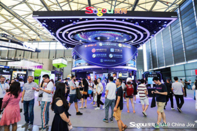ChinaJoy2019火熱開幕 攜重磅產品驚艷全場