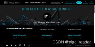 智能ai應用 盤點全網aigc工具導航網站 推薦真正好用的aigc產品