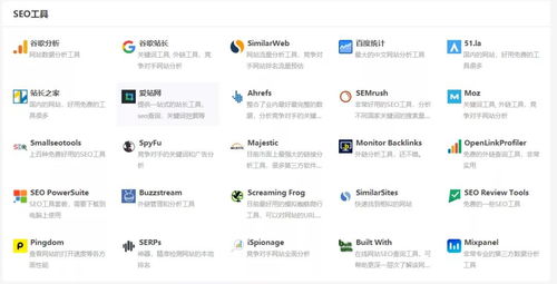 訪客過10萬丨amz123導(dǎo)航矩陣來襲