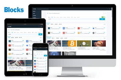 多功能導(dǎo)航網(wǎng)站模板網(wǎng)址導(dǎo)航主題