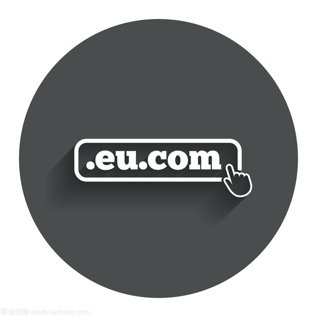 域 eu.com 標志圖標。互聯網的子域