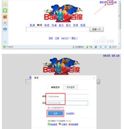 的導航沒有了怎么弄出來
