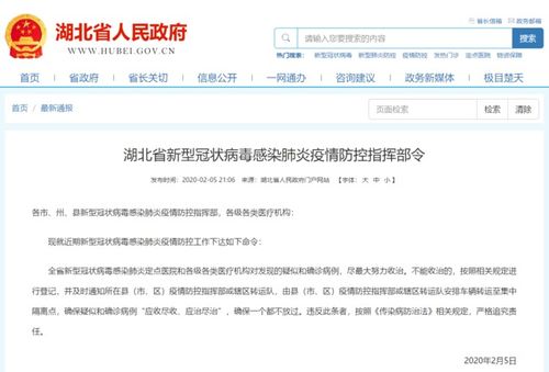 傲游今日 傲游用戶專屬的網(wǎng)址導(dǎo)航