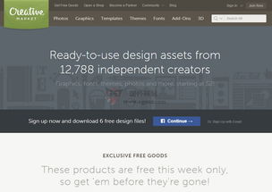 美國(guó)網(wǎng)站 美國(guó)網(wǎng)址導(dǎo)航 egouz上網(wǎng)導(dǎo)航