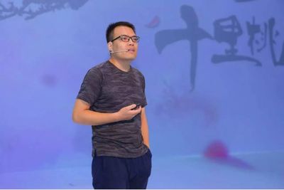 《三生三世十里桃花》頁(yè)游發(fā)布會(huì)震撼開啟 30家主流渠道8月聯(lián)合首發(fā)