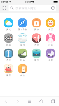 錢咖瀏覽器下載_錢咖瀏覽器手機版免費下載 - 搞趣網下載頻道