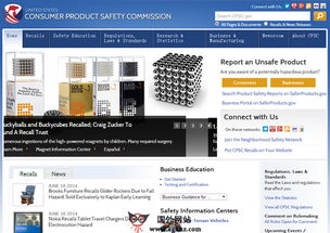 美國網(wǎng)站導(dǎo)航推薦 探索egouz上網(wǎng)導(dǎo)航的便捷服務(wù)