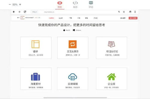 做產品，到底選卡片設計還是列表設計？