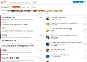 山寨工場 匯集全球最有趣的網站、應用、小程序與抖音賬號的創新導航